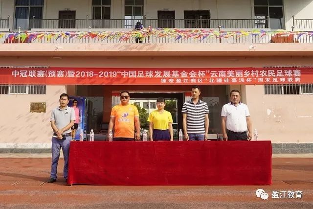 布伦森36分尼克斯大胜活塞 凯尔特人轻取黄蜂