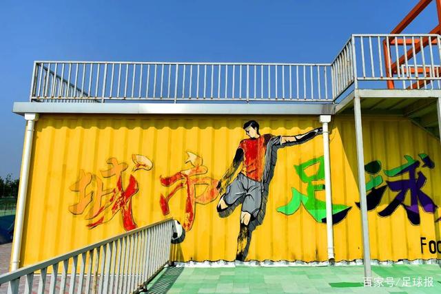 欧联-迪亚洛双响B费助攻 曼联2-0塞萨洛尼基